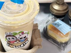 -瑞幸咖啡(科尔达大厦店)