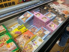 零售区-盒马鲜生(岭南新世界店)