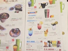 菜单-蜜桃餐厅·江浙融合菜(荟聚购物中心店)