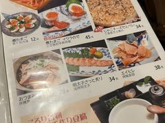 菜单-角落里(中山公园店)