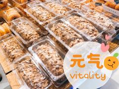 -BreadTalk面包新语·烘焙蛋糕(高德置地春广场店)