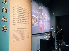 -广西壮族自治区博物馆