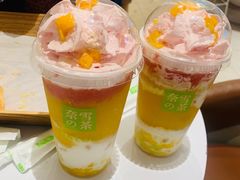 -奈雪的茶(金鹰广场店)