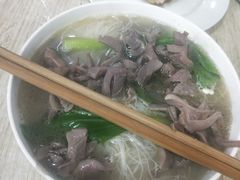 -古街捞化牛杂(井大店)