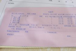 -重庆军美医疗美容医院