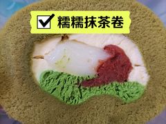 -喜茶(上海打浦桥日月光gelato lab+店)
