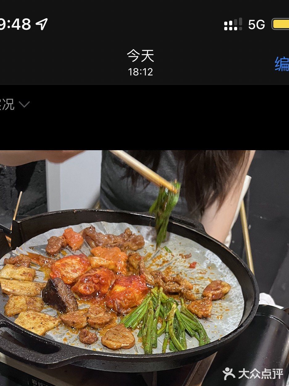不要贪小便宜去吃太便宜的自助烤肉！