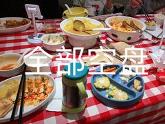 -西贝(吴江路湟普汇店)