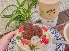 -绿小院(荔湾店)