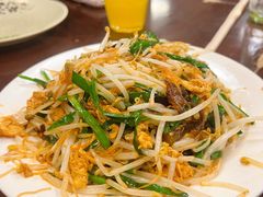 -沣元春饼馆(幸福巷店)