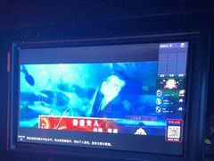 -魅KTV·AI辅唱(人民广场旗舰店)