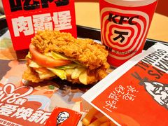 -肯德基(芳和店)