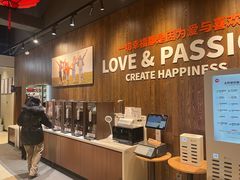 -永辉超市(鲁谷店)