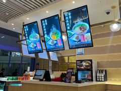 -舌尖尖·兰州牛肉面(浦东机场店)