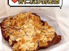 -DRUNK BAKER(上海陕康里店)
