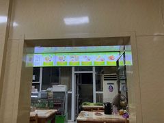 -蔺家老字号羊杂碎馆