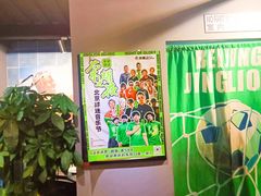 -京狮炙燥·精酿烧烤(首经贸店)