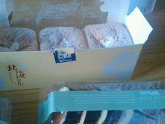 北海道风味杯，海苔寿司-极致味道动物奶油生日蛋糕(时尚店)