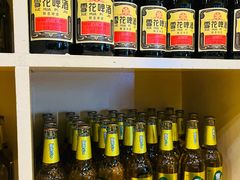 -望京小腰(北京总店)