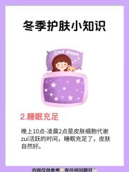 -克丽缇娜