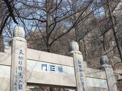 -崂山巨峰游览区