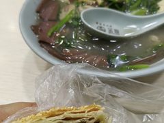 -金原鸭血粉丝汤·汤包·脆皮烤鸭(南京博物院店)