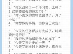 -金宝贝早教中心(徐东群星城中心)