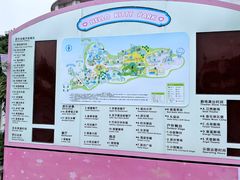 -杭州Hello Kitty乐园