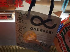 -One Bagel·一个贝果(凯德mall大峡谷店)
