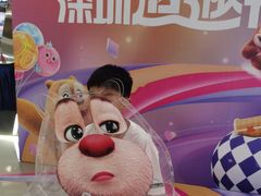 -天虹购物中心(深圳龙华店)