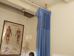 -憼安跌打·中医诊所(福田梅林店)