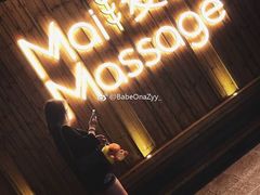-麦子MaiMassage(打浦桥店)