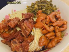 -盛兴面馆(真儒大厦店)