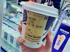 伊犁疙瘩酸奶-西琳姑娘·新疆冰淇淋酸奶茶(南开大悦城店)
