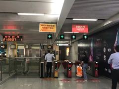 -留仙洞(地铁站)