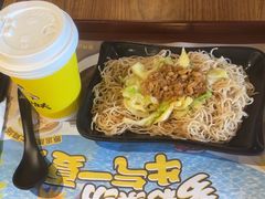 -真功夫(棠下店)