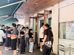 -李记清真馆(打钉巷店)