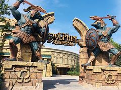 -波塞冬旅游度假区