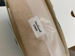 -好利来(飞跃路店)