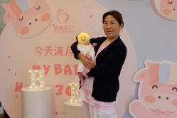 -蓓爱娇琪月子会所(虹口店)