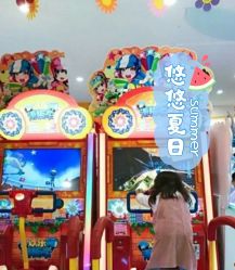 -都乐汇儿童乐园(莱蒙都会店)