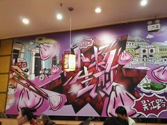 -小杨生煎(周浦万达店)