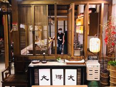 自助取餐区-大牌大·传统杭帮菜(湖滨店)