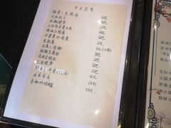 -喜洲翰林餐厅(董家百年老宅店)