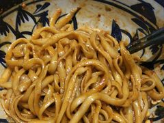 -老九圆山西面馆(CBD店)