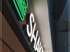 门面-Shake Shack(西单大悦城店)