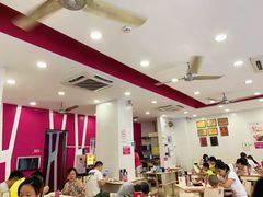 大堂-华辉拉肠(广园店)