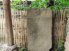 -驿舍·民國老营房院子私房菜(科学会堂店)