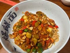 -李犟大爆鳝面·手工蟹黄包(湖滨西湖店)