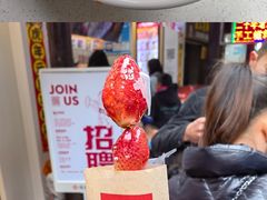 -捞沙巷